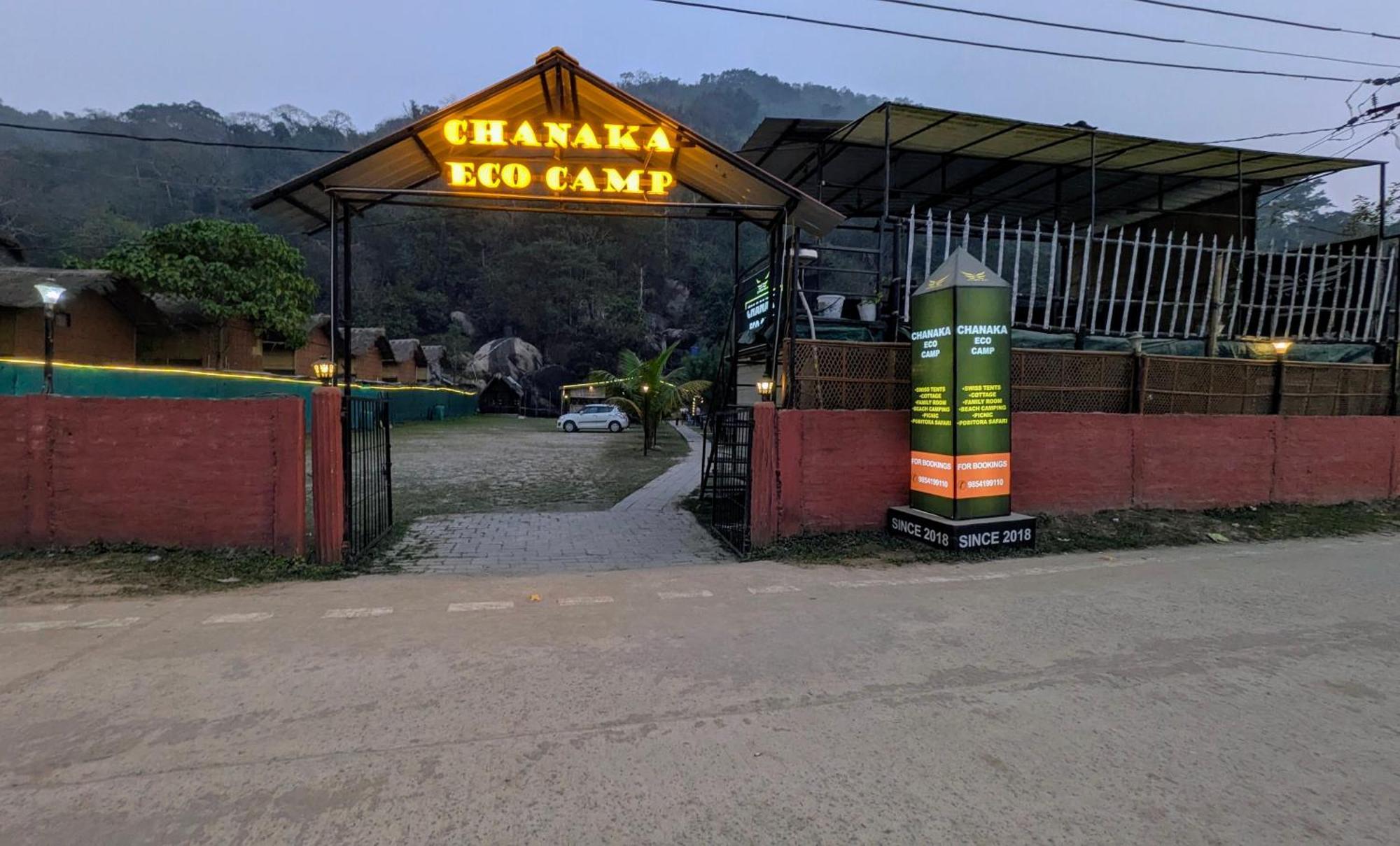 Chanaka Eco Camp  Pakariāmukh Exterior foto